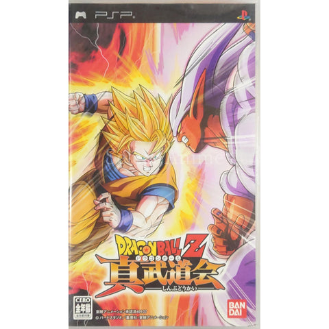 Dragon Ball Z: Shin Budokai PlayStation Portable [USED], photo 1