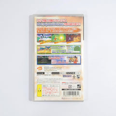 Dragon Ball Z: Shin Budokai PlayStation Portable [USED]