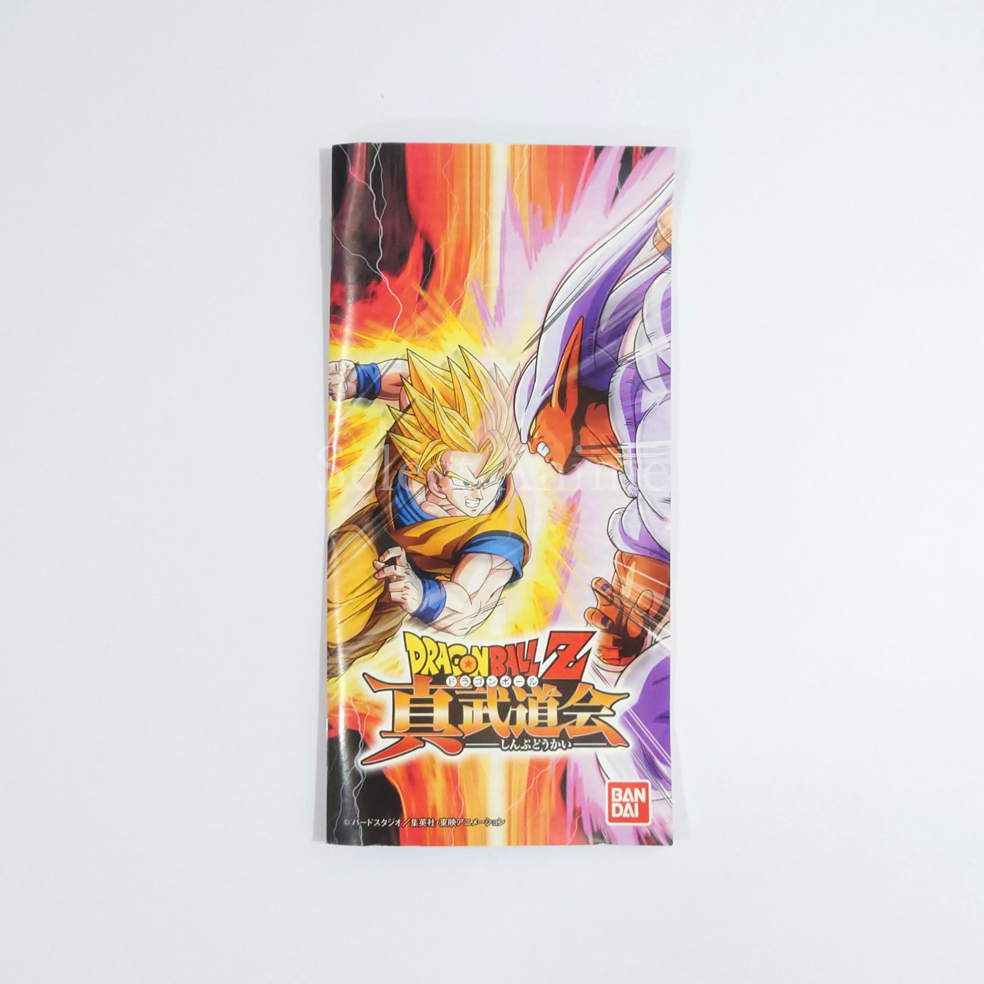 Dragon Ball Z: Shin Budokai PlayStation Portable [USED]