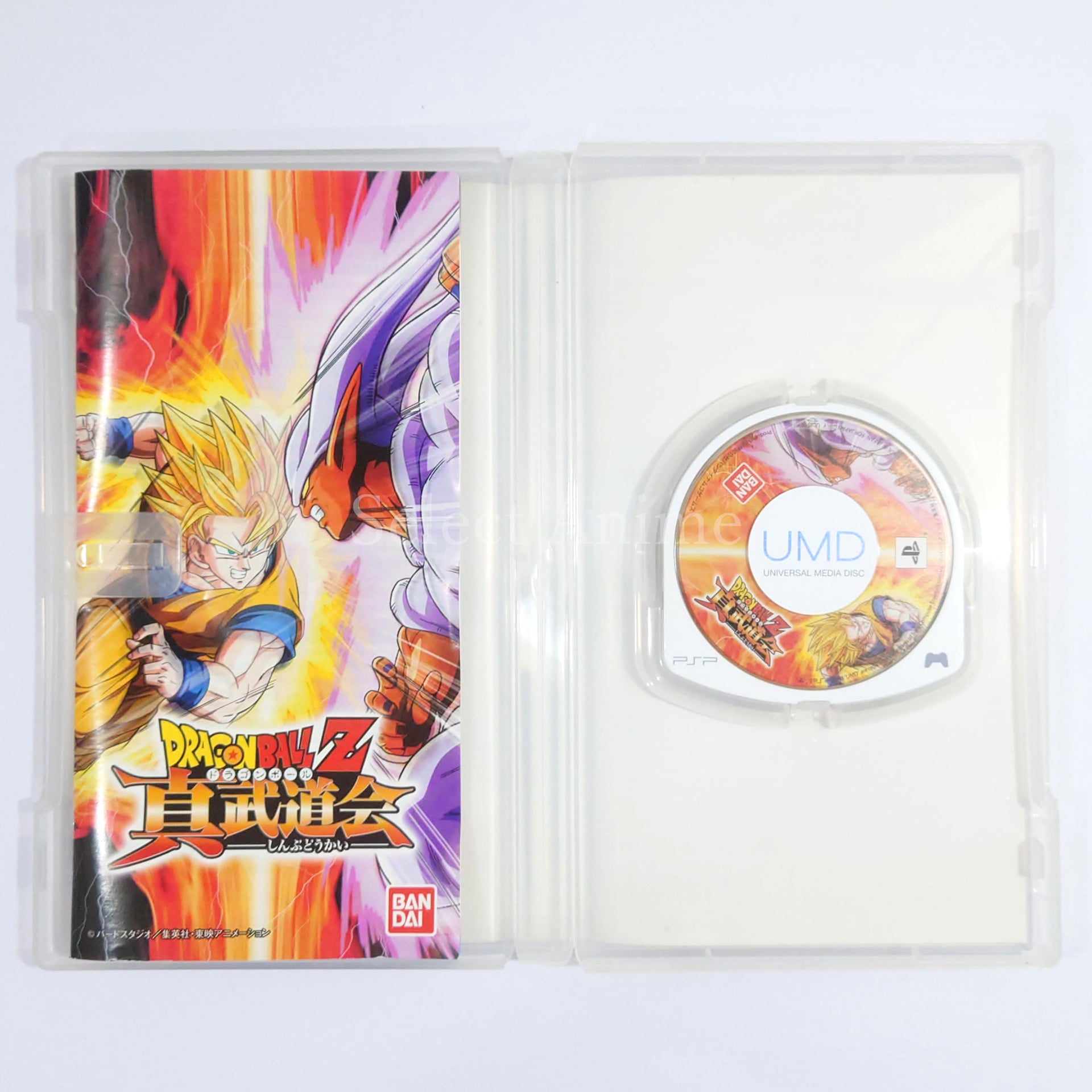 Dragon Ball Z: Shin Budokai PlayStation Portable [USED]