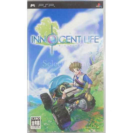 Innocent Life: A Futuristic Harvest Moon PlayStation Portable [USED]