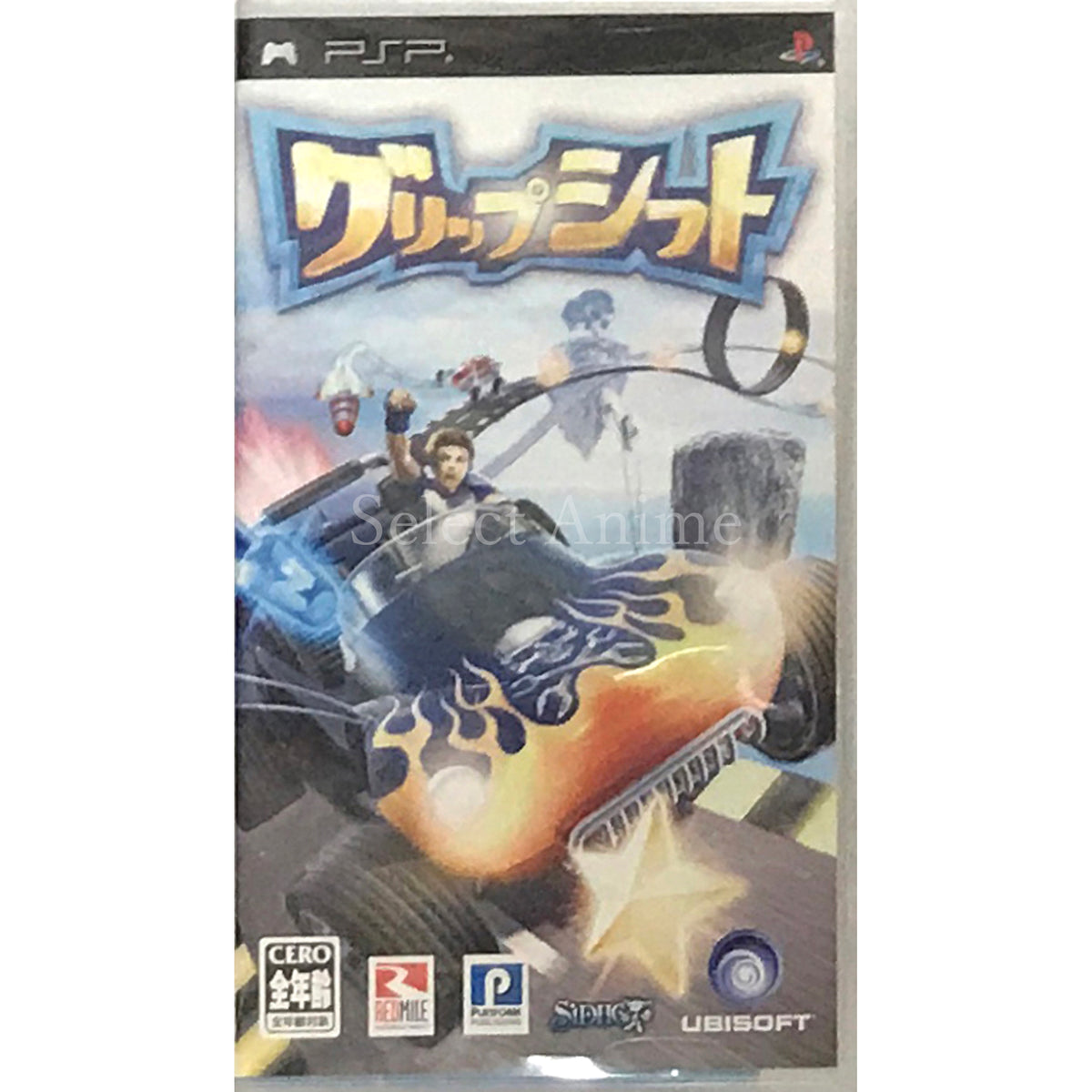 GripShift PlayStation Portable [USED]