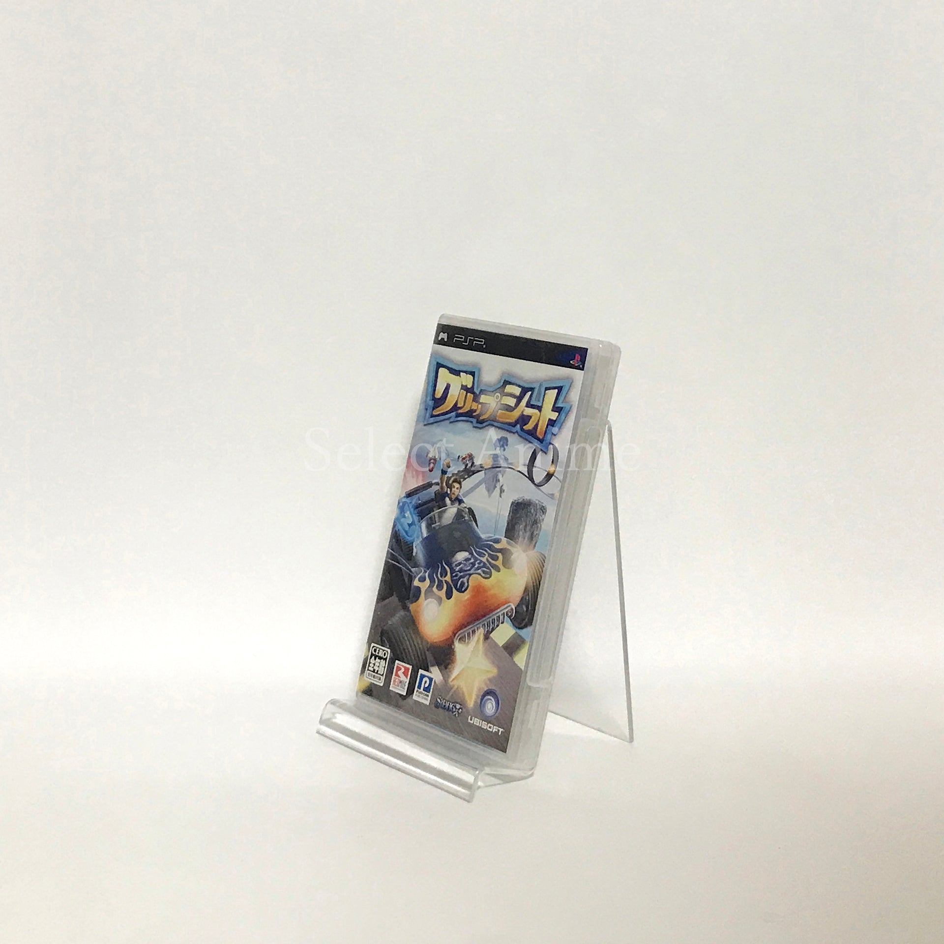 GripShift PlayStation Portable [USED]