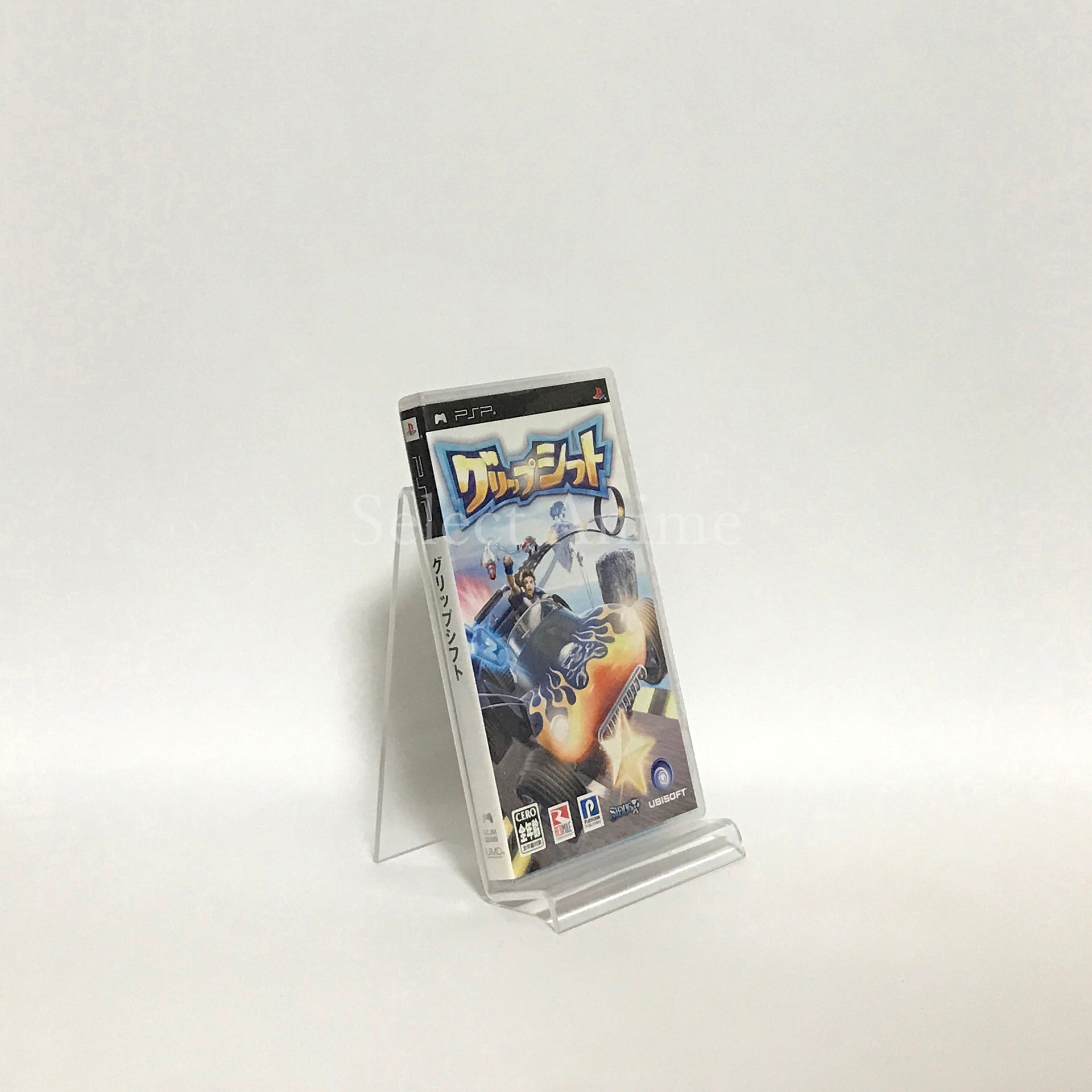 GripShift PlayStation Portable [USED]