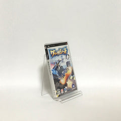 GripShift PlayStation Portable [USED]