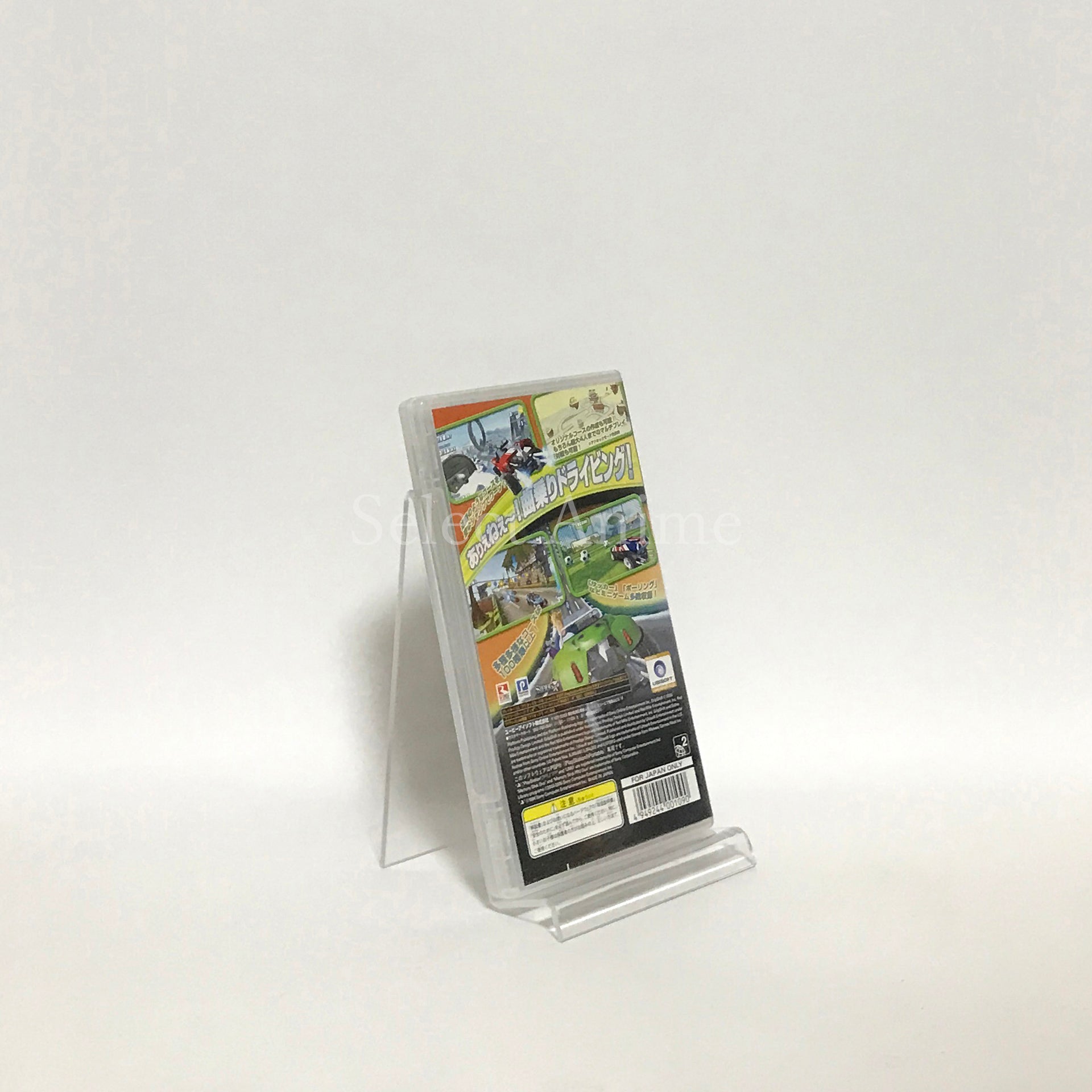 GripShift PlayStation Portable [USED]