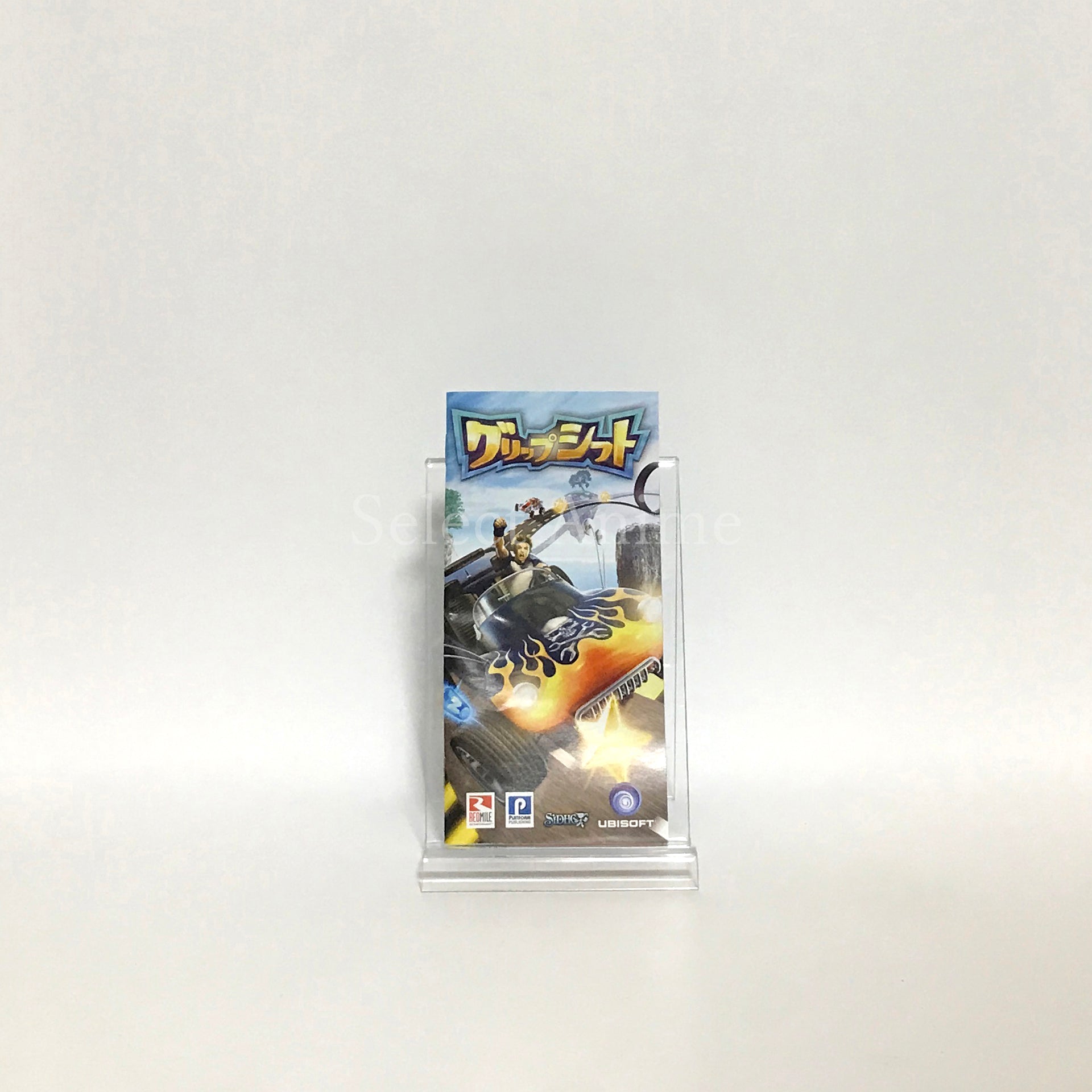 GripShift PlayStation Portable [USED]