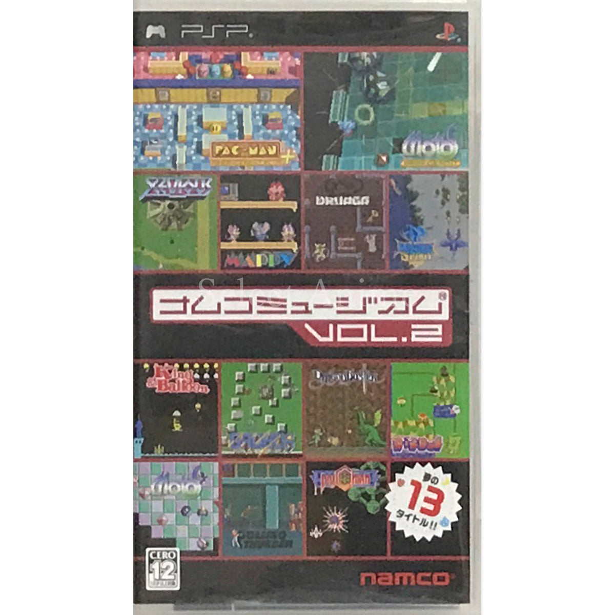 Namco Museum Vol.2 PlayStation Portable [USED]