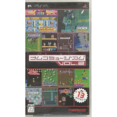 Namco Museum Vol.2 PlayStation Portable [USED]