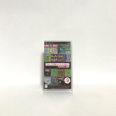 Namco Museum Vol.2 PlayStation Portable [USED]