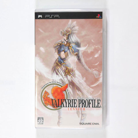 Valkyrie Profile: Lenneth PlayStation Portable [USED] — photo 1