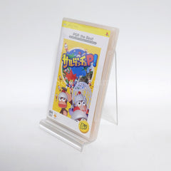Sarugetchu P! PSP the Best PlayStation Portable [USED]