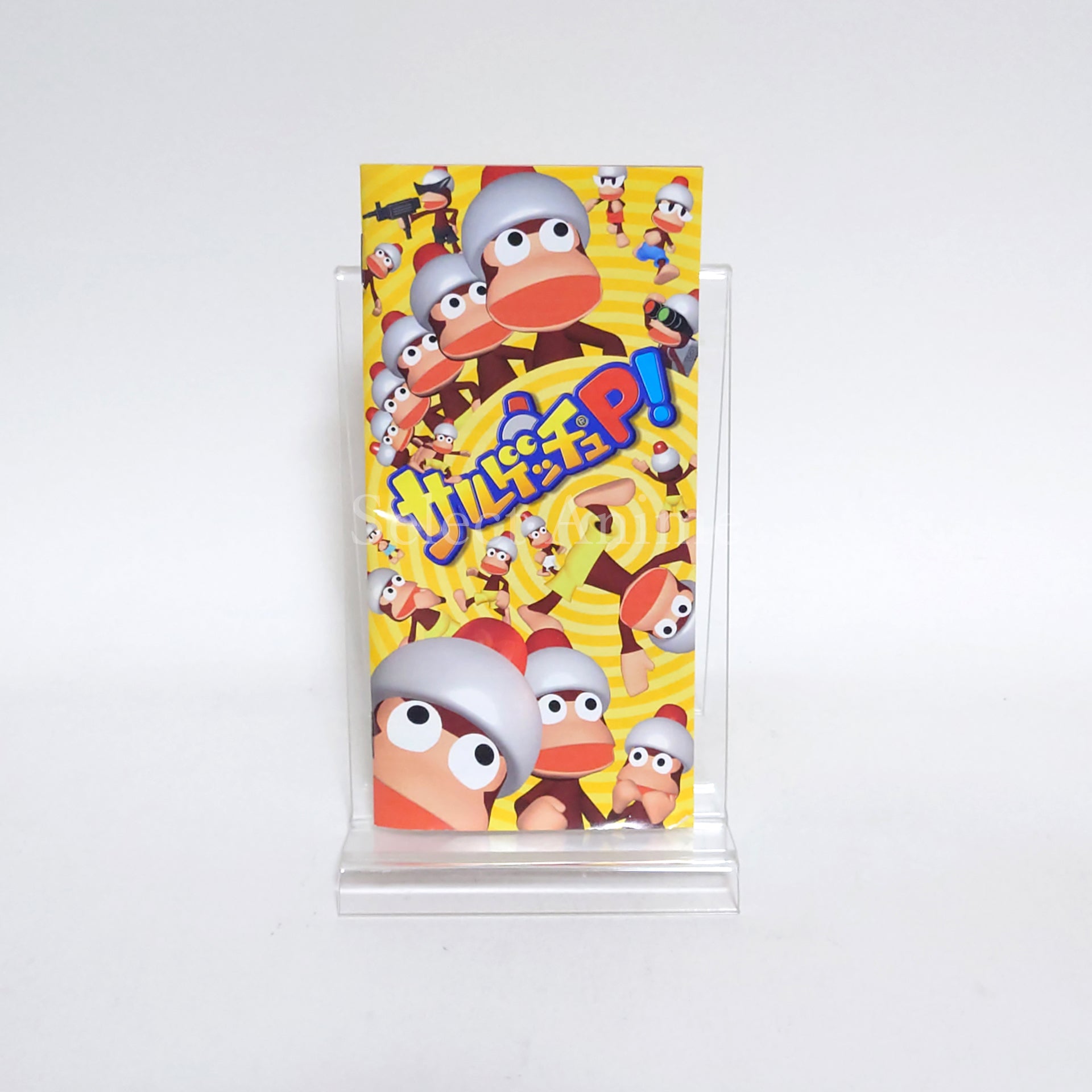 Sarugetchu P! PSP the Best PlayStation Portable [USED]