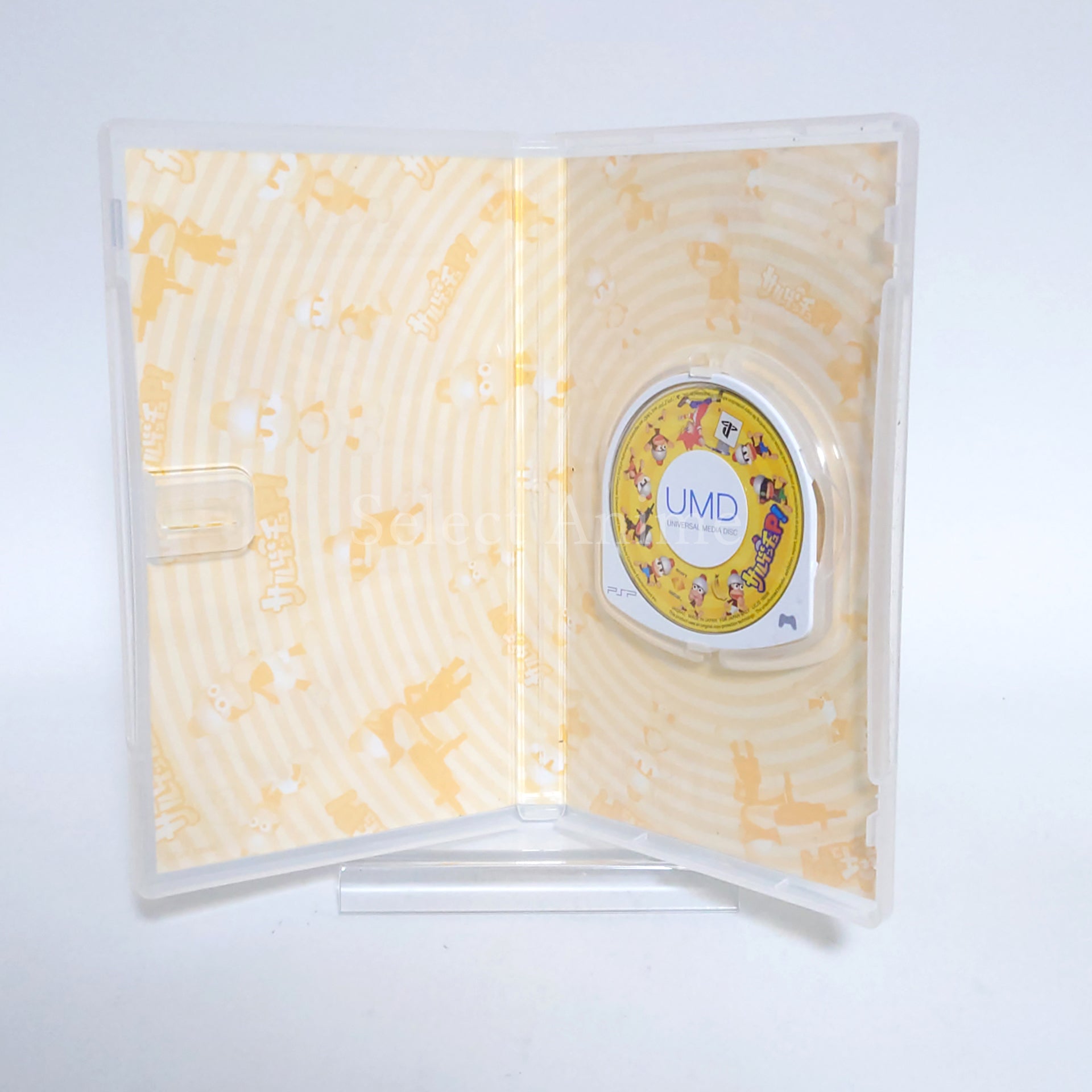 Sarugetchu P! PSP the Best PlayStation Portable [USED]