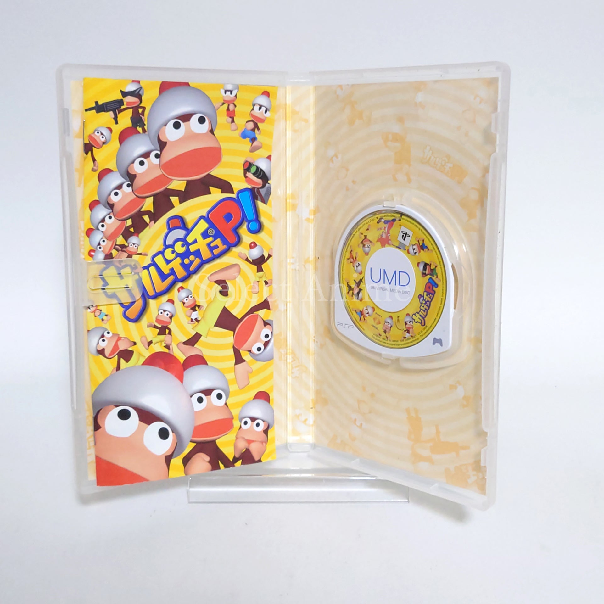 Sarugetchu P! PSP the Best PlayStation Portable [USED]