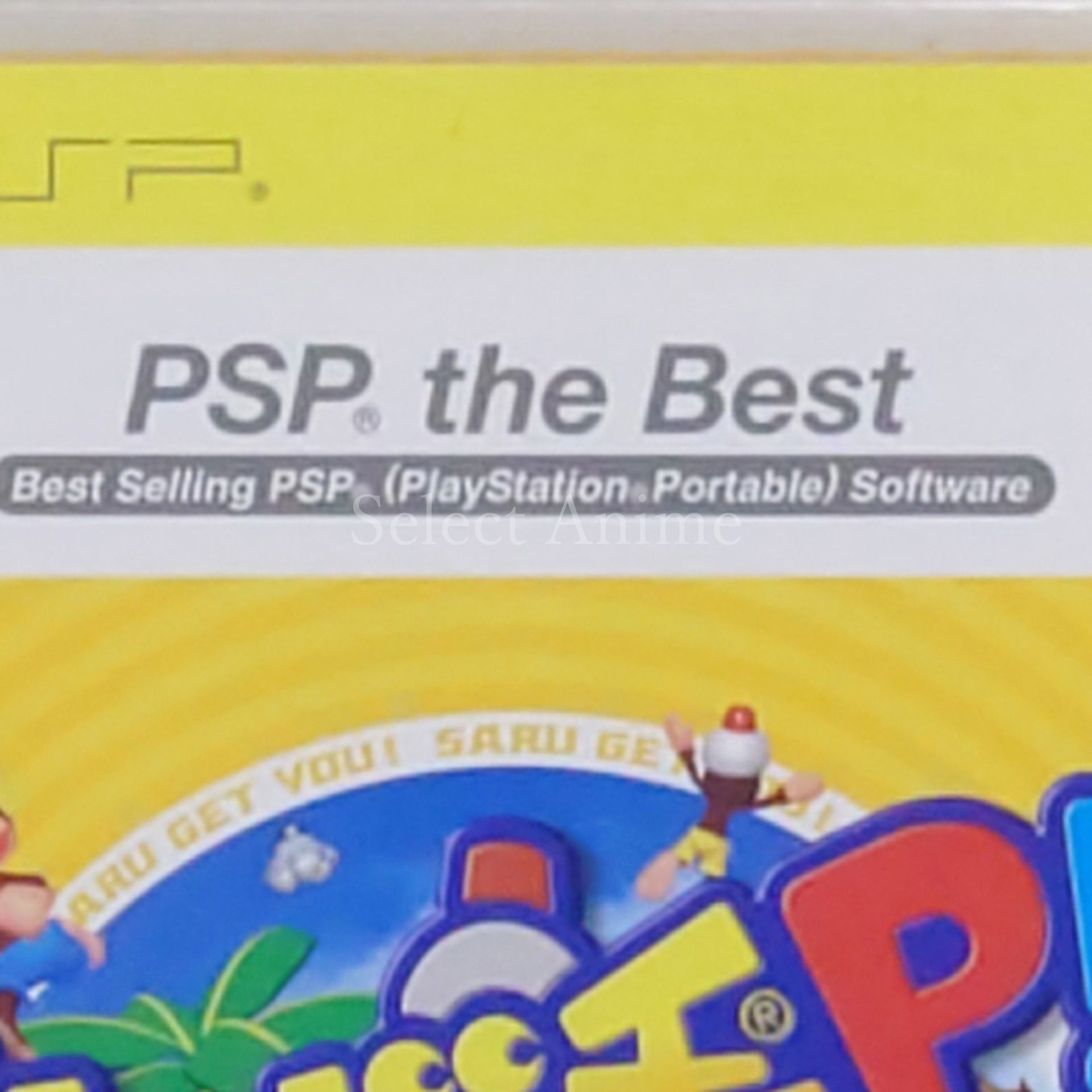 Sarugetchu P! PSP the Best PlayStation Portable [USED]