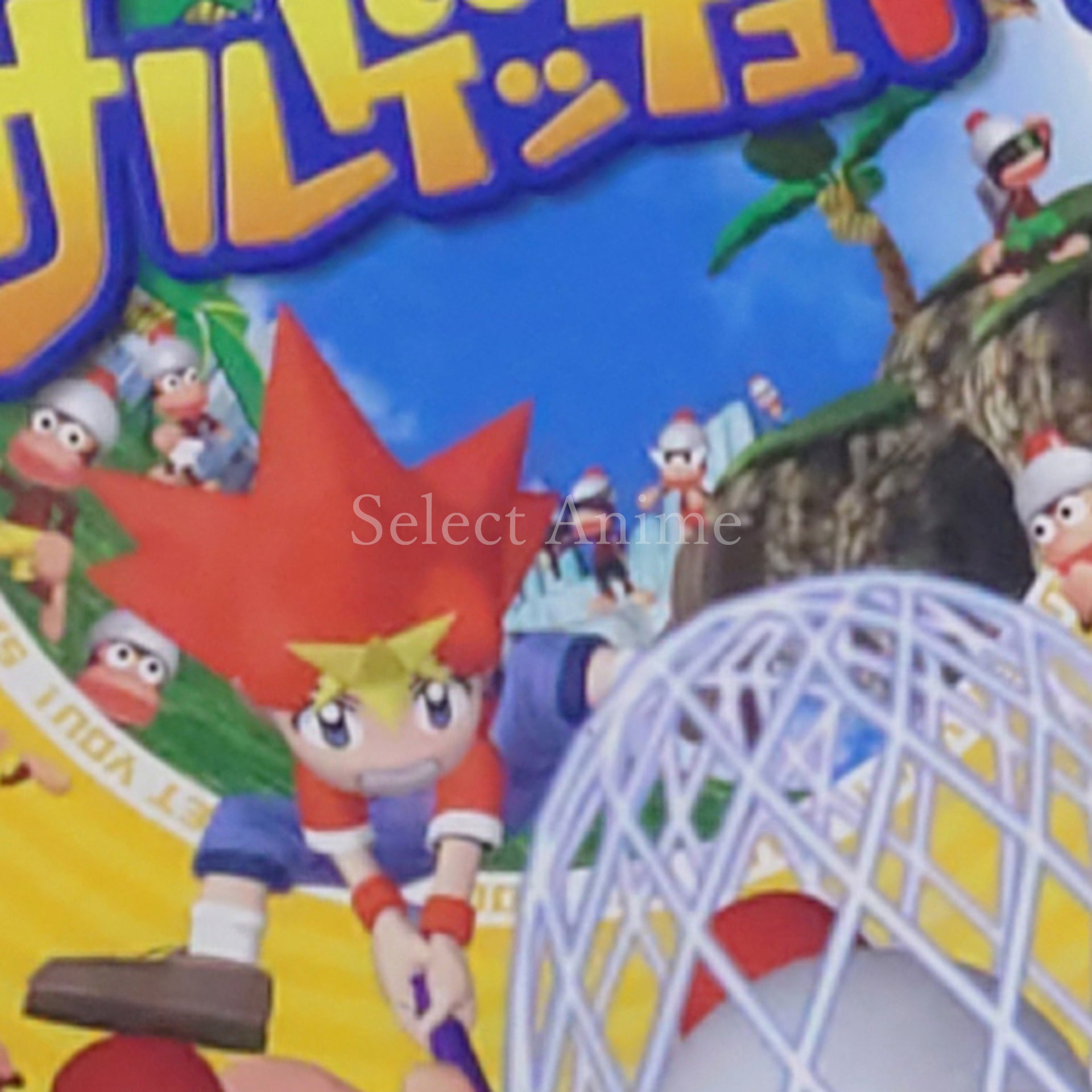 Sarugetchu P! PSP the Best PlayStation Portable [USED]