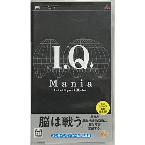 I.Q. Mania PlayStation Portable [USED] — photo 1