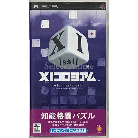 XI Coliseum PlayStation Portable [USED]