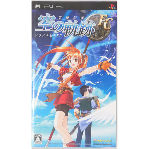 The Legend of Heroes: Trails in the Sky FC PlayStation Portable [USED] — photo 1