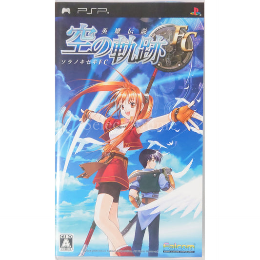 The Legend of Heroes: Trails in the Sky FC PlayStation Portable [USED]