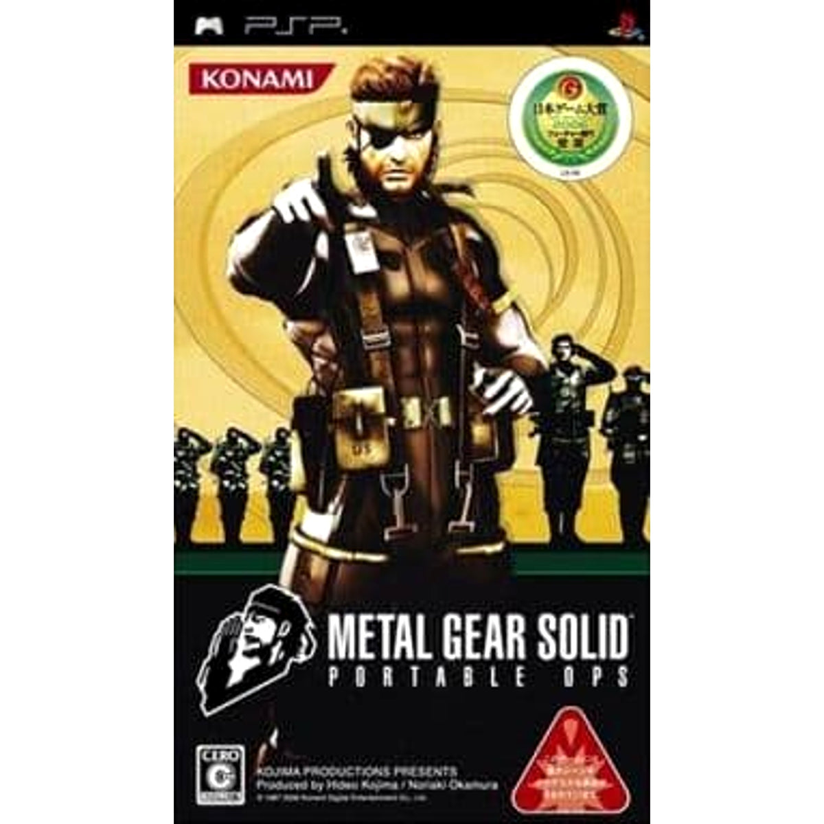Metal Gear Solid Portable Ops PlayStation Portable [USED]