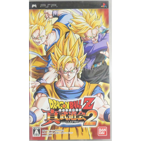 Dragon Ball Z: Shin Budokai Another Road PlayStation Portable [USED], photo 1