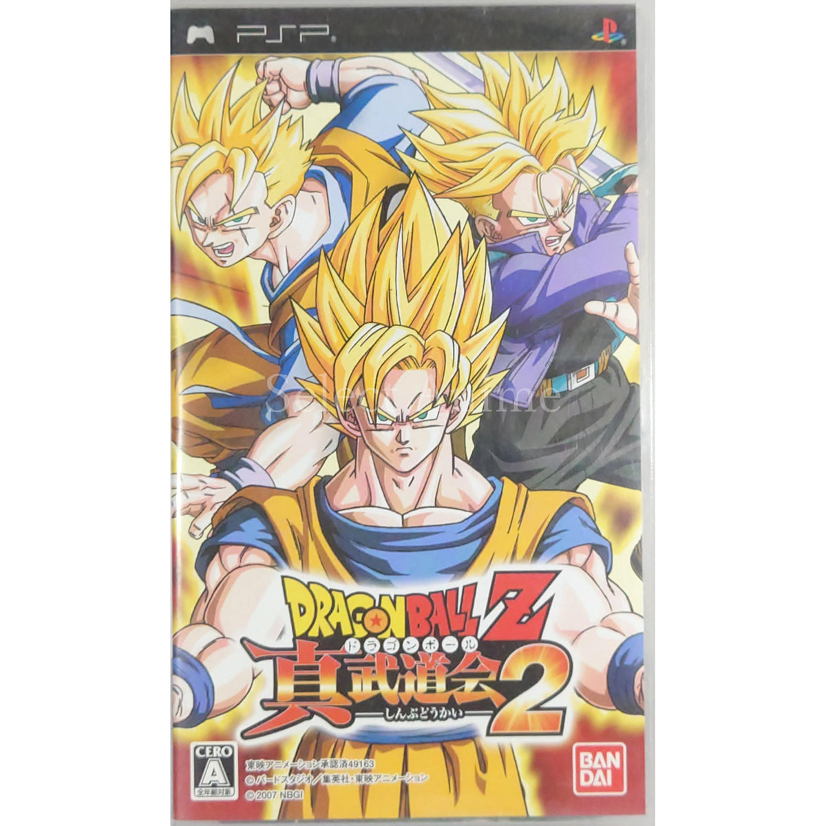 Dragon Ball Z: Shin Budokai Another Road PlayStation Portable [USED]