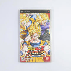 Dragon Ball Z: Shin Budokai Another Road PlayStation Portable [USED]