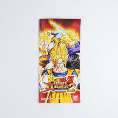 Dragon Ball Z: Shin Budokai Another Road PlayStation Portable [USED]