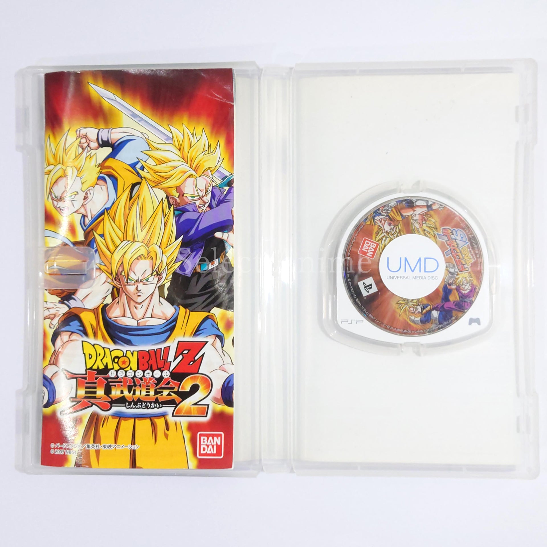 Dragon Ball Z: Shin Budokai Another Road PlayStation Portable [USED]