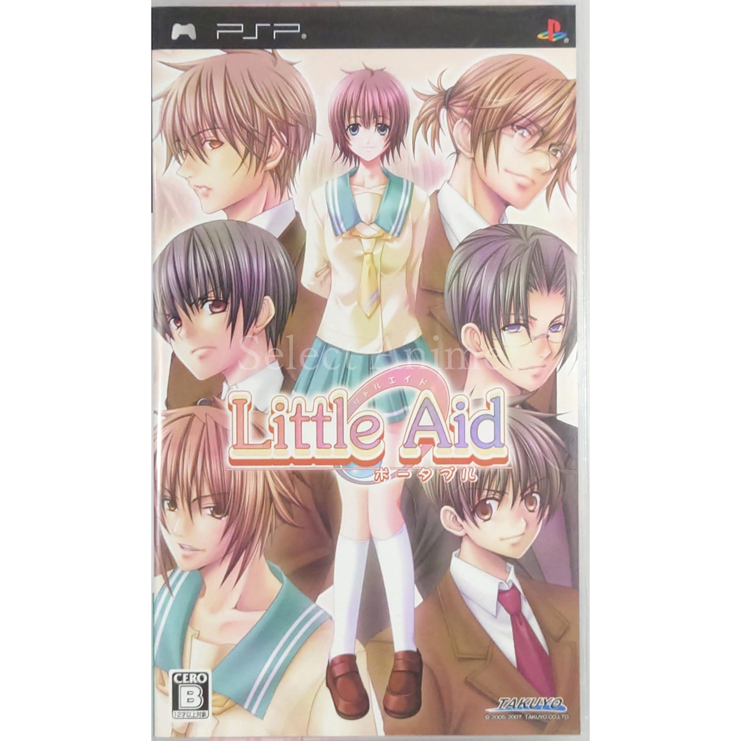Little Aid Portable PlayStation Portable [USED]