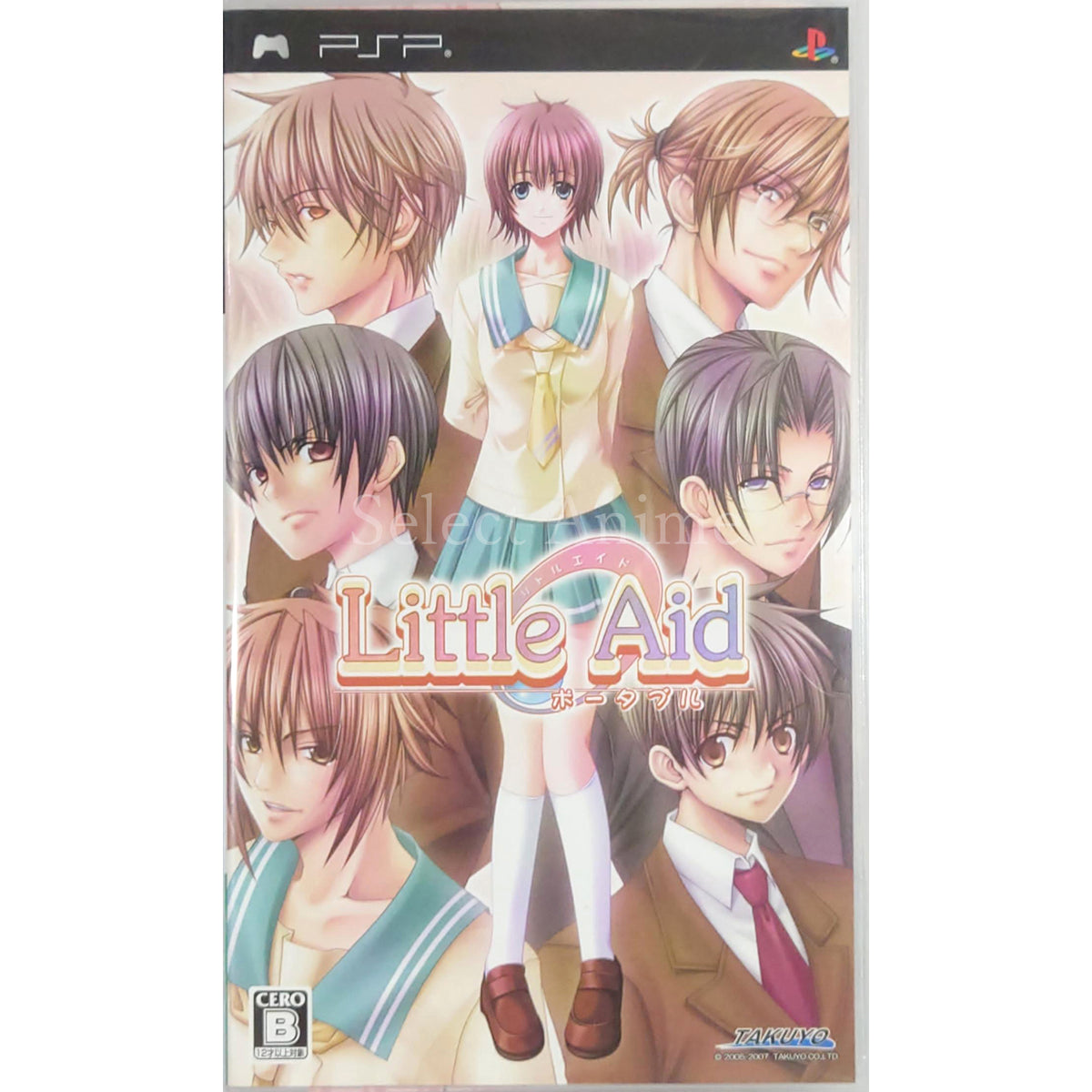 Little Aid Portable PlayStation Portable [USED]