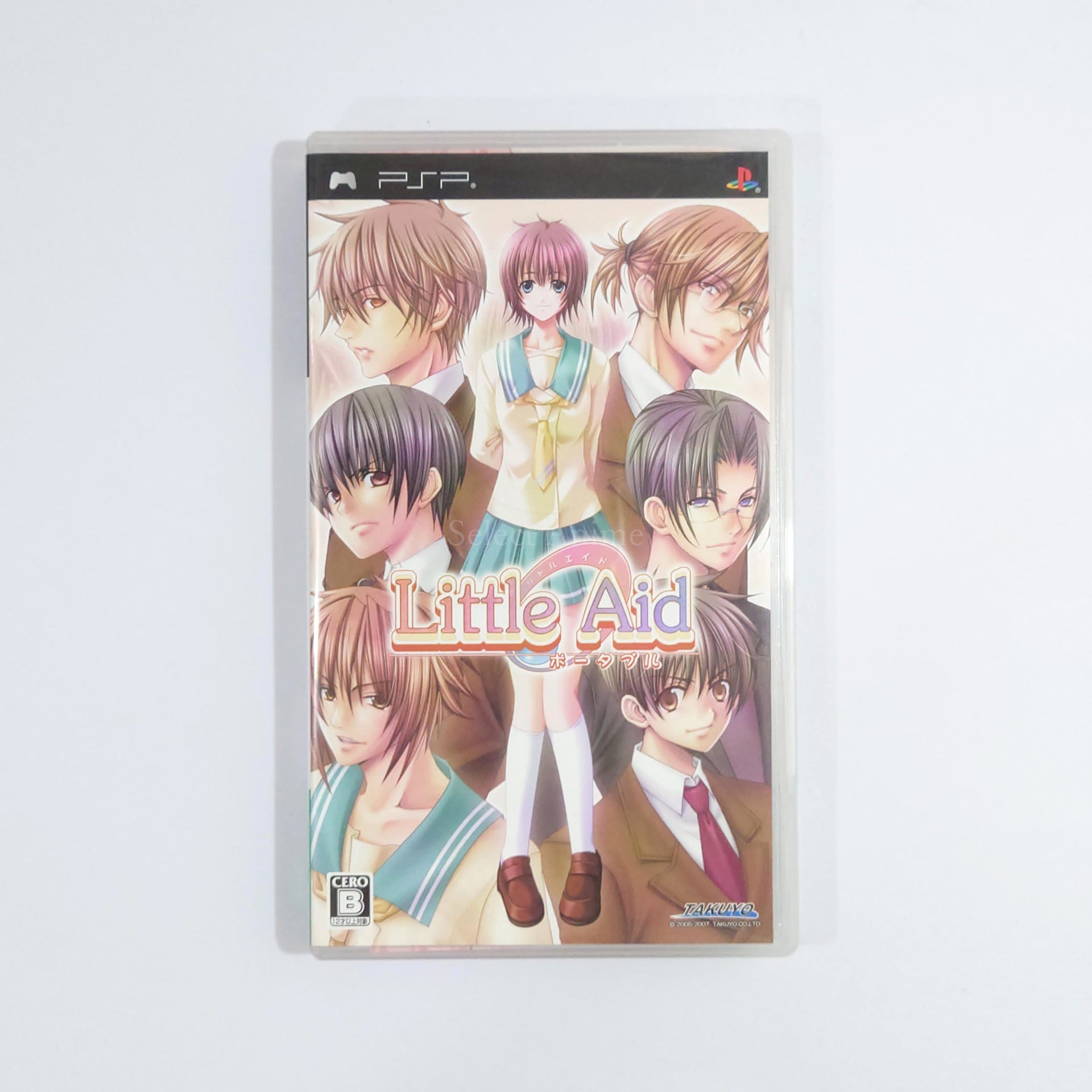 Little Aid Portable PlayStation Portable [USED]