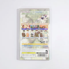 Little Aid Portable PlayStation Portable [USED]