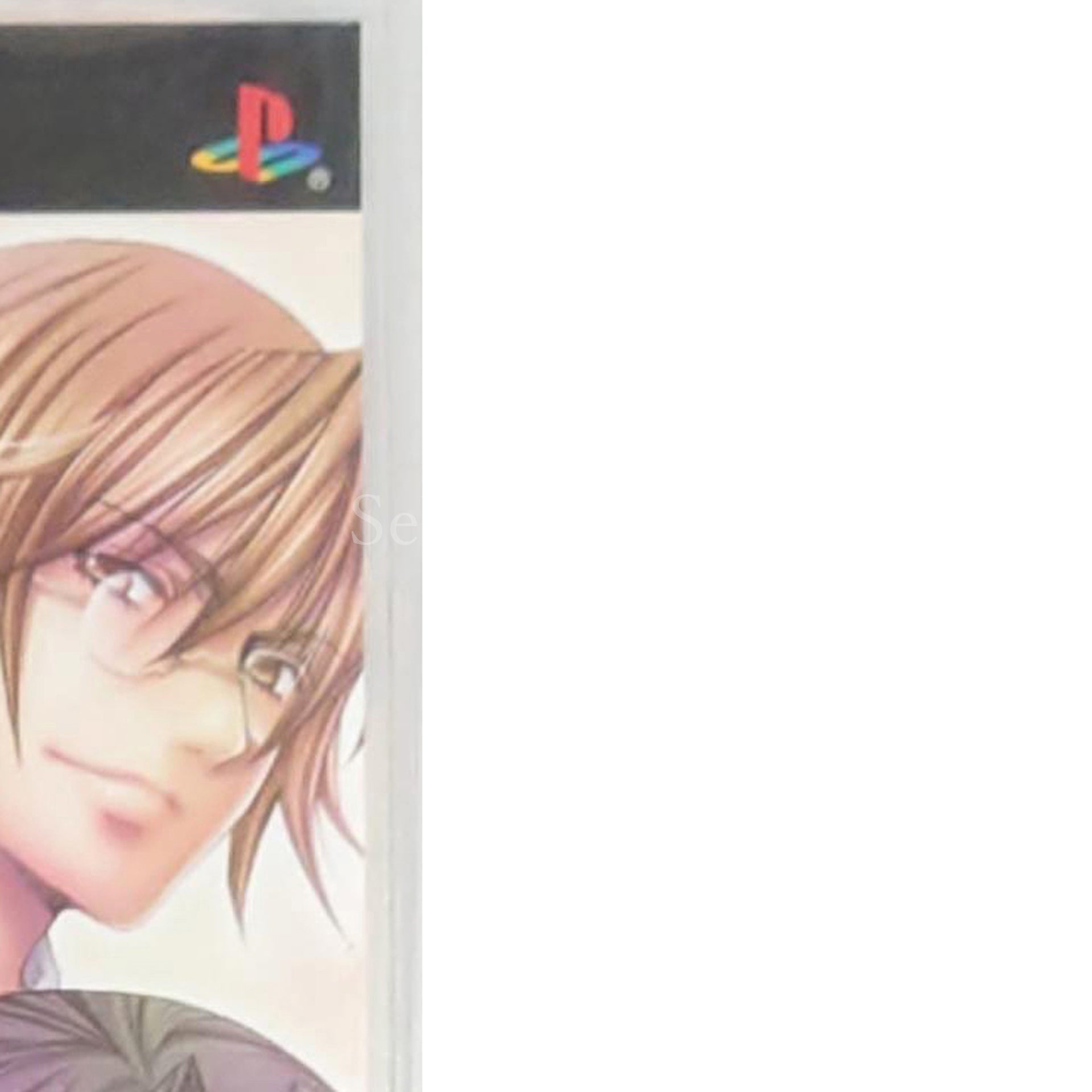 Little Aid Portable PlayStation Portable [USED]