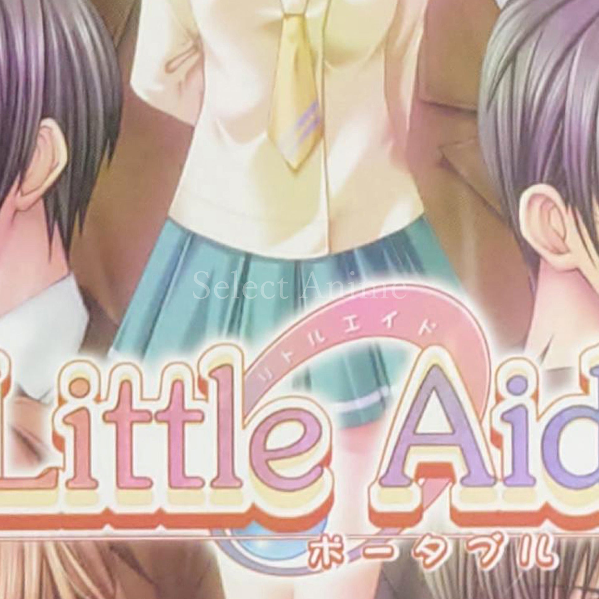 Little Aid Portable PlayStation Portable [USED]