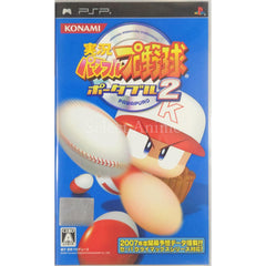 Jikkyou Pawafuru Puro Yakyu Portable 2 PlayStation Portable [USED]