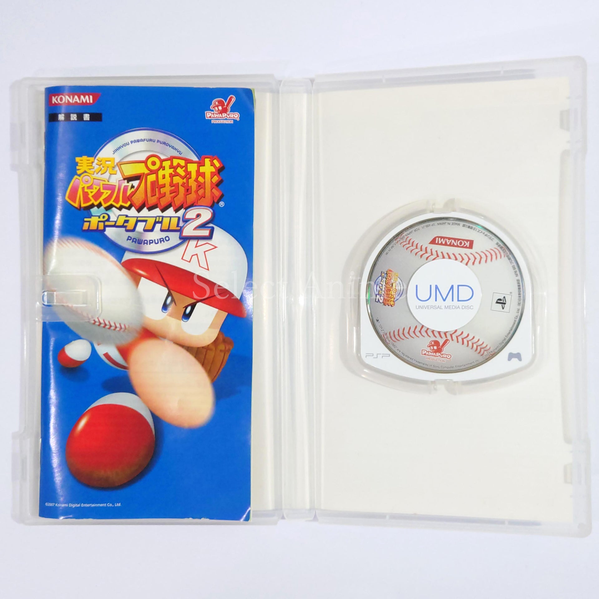 Jikkyou Pawafuru Puro Yakyu Portable 2 PlayStation Portable [USED]