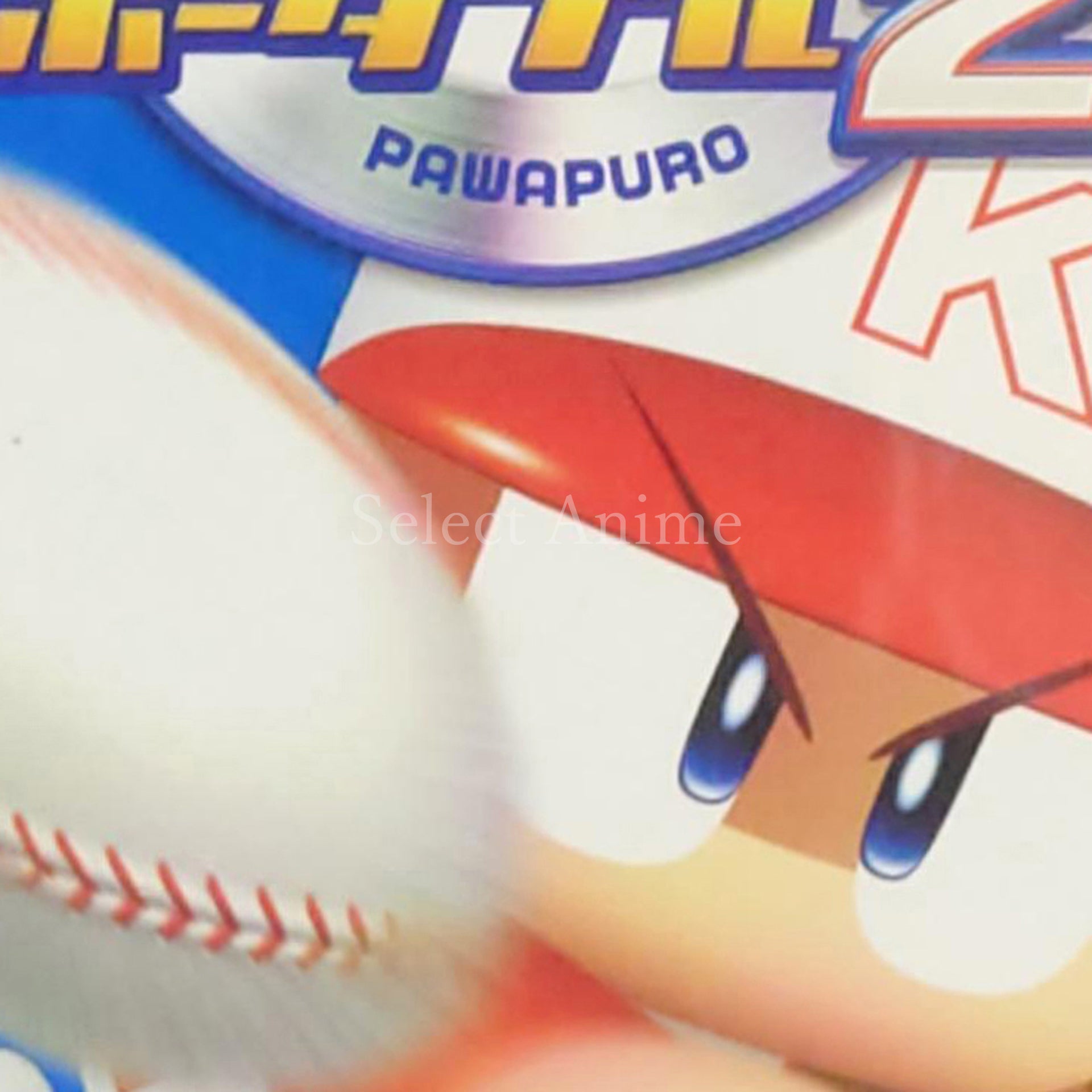 Jikkyou Pawafuru Puro Yakyu Portable 2 PlayStation Portable [USED]