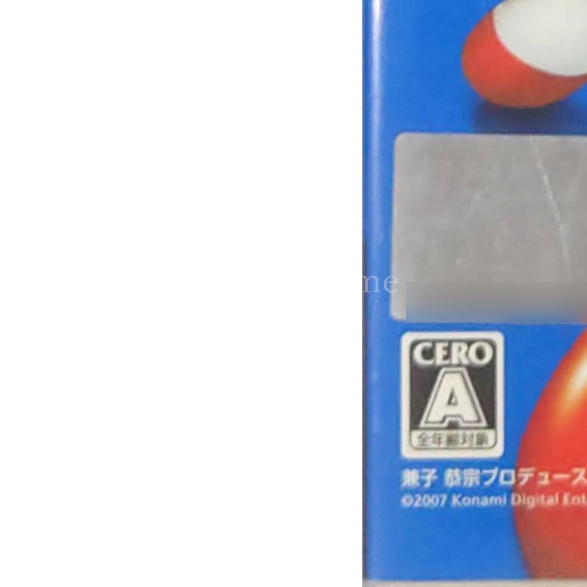 Jikkyou Pawafuru Puro Yakyu Portable 2 PlayStation Portable [USED]