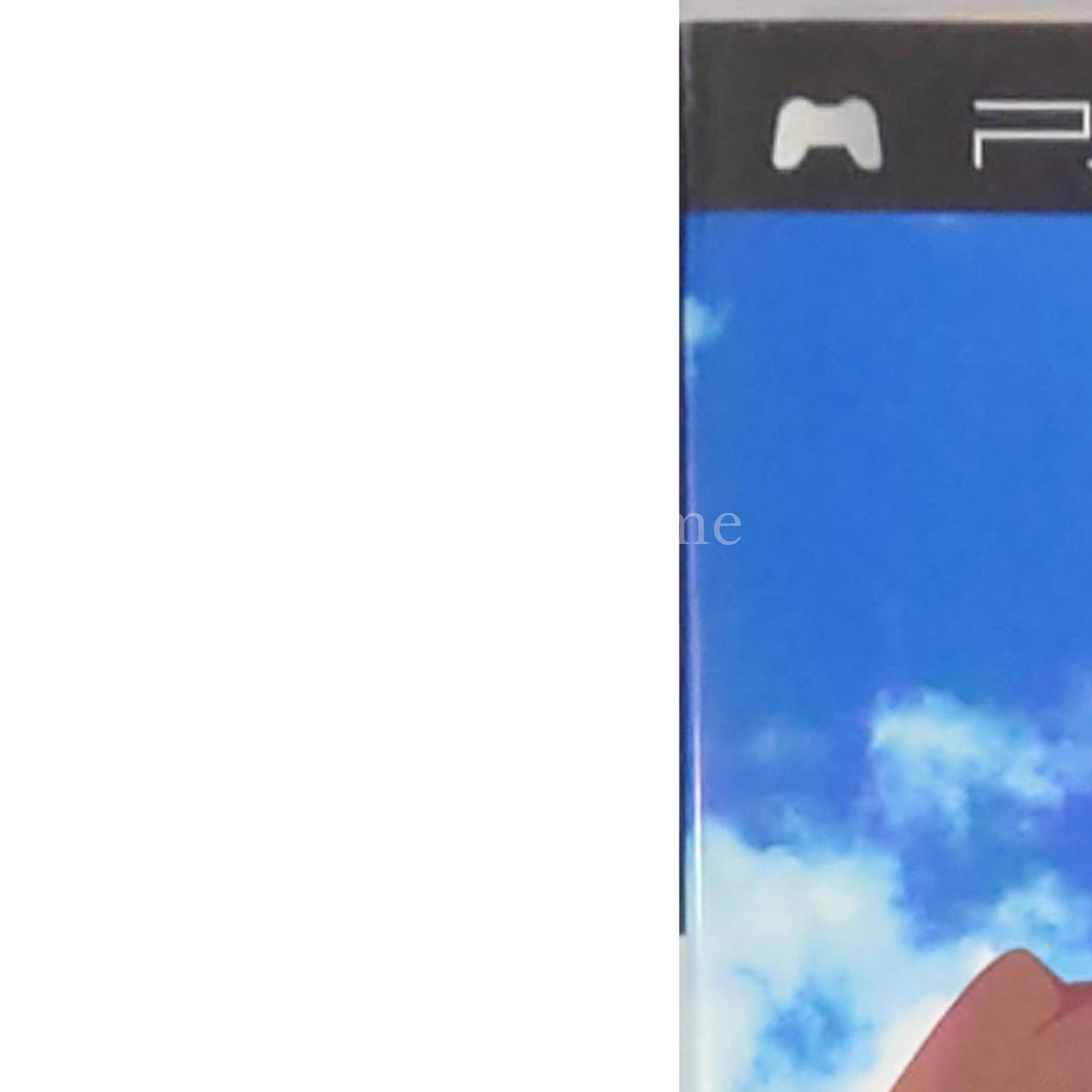 E'tude Prologue: Yureugoku Kokoro no Katachi Portable PlayStation Portable [USED]