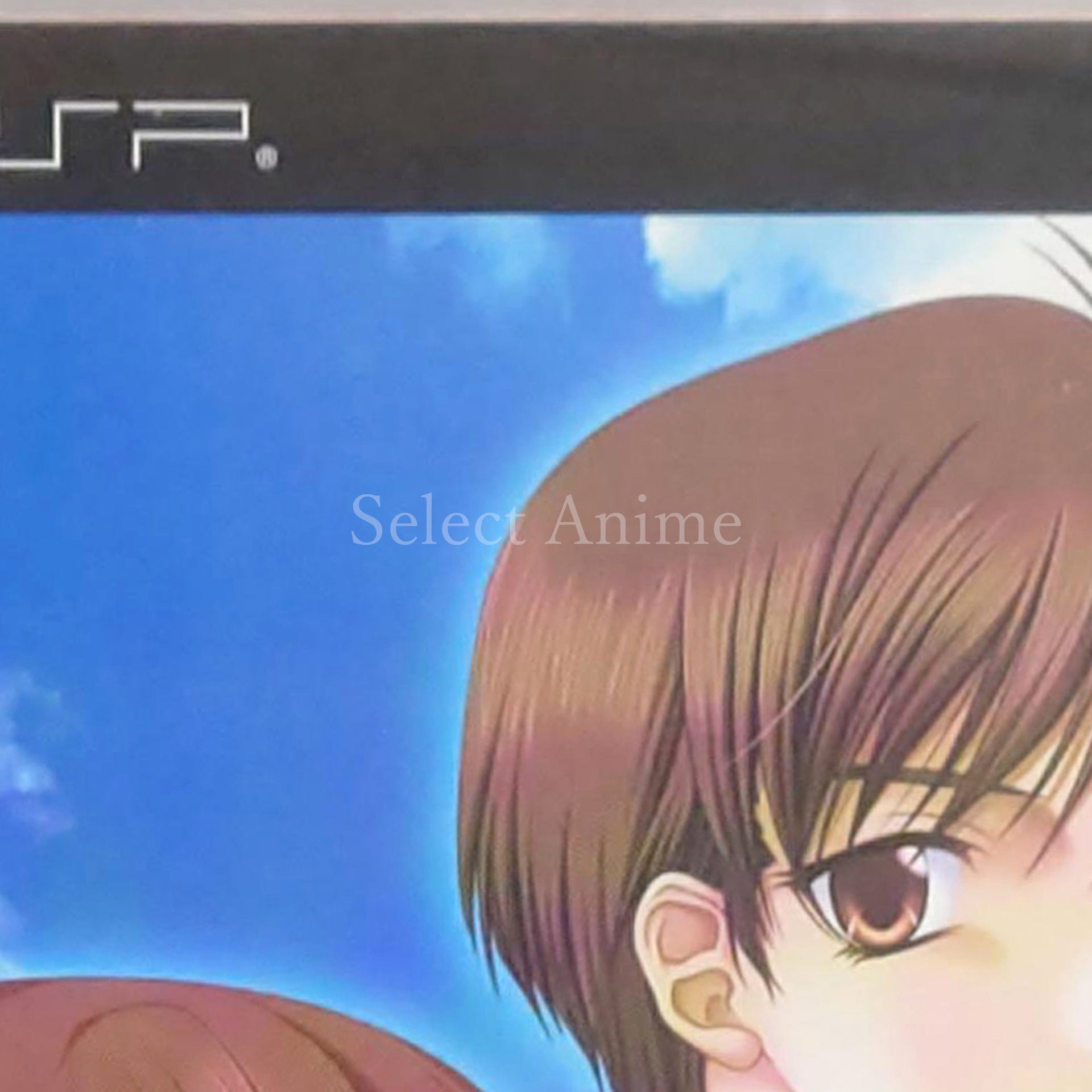 E'tude Prologue: Yureugoku Kokoro no Katachi Portable PlayStation Portable [USED]
