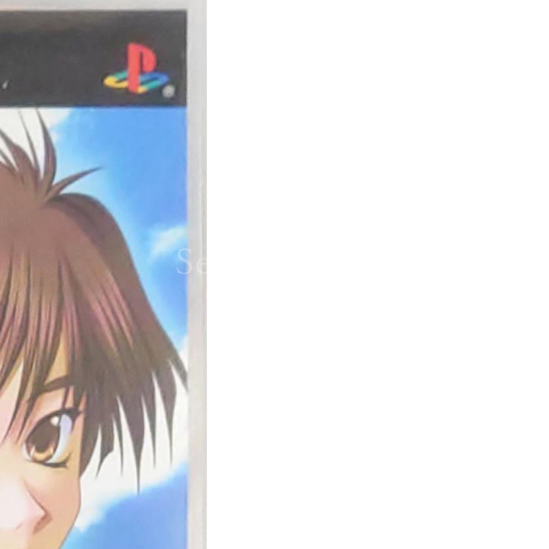 E'tude Prologue: Yureugoku Kokoro no Katachi Portable PlayStation Portable [USED]