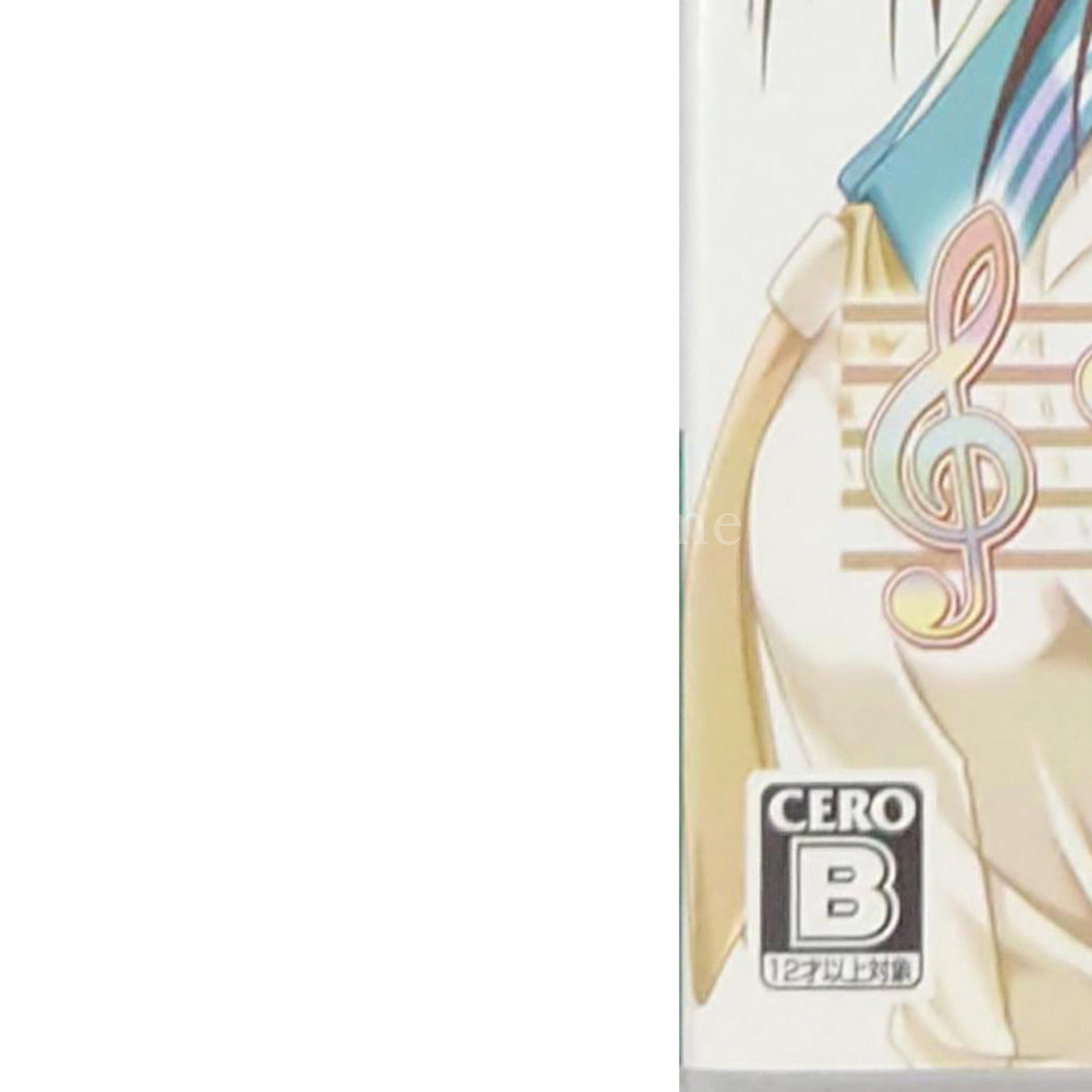 E'tude Prologue: Yureugoku Kokoro no Katachi Portable PlayStation Portable [USED]