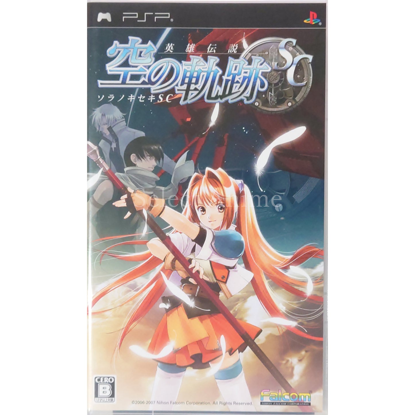 The Legend of Heroes: Trails in the Sky SC PlayStation Portable [USED]