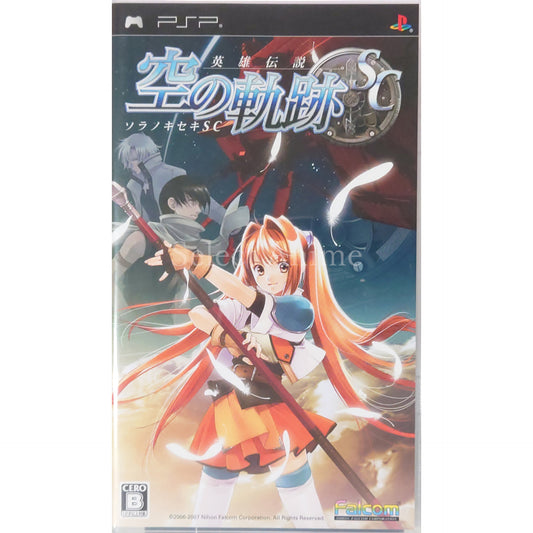 The Legend of Heroes: Trails in the Sky SC PlayStation Portable [USED]