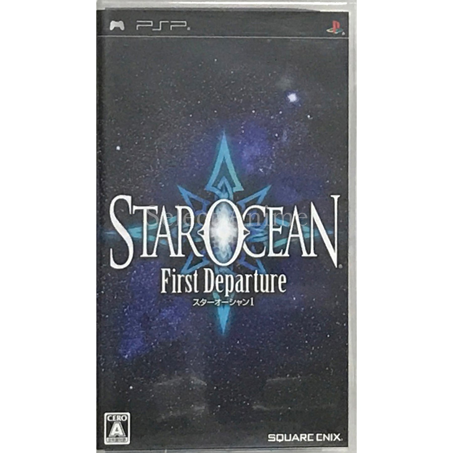 Star Ocean: First Departure PlayStation Portable [USED]