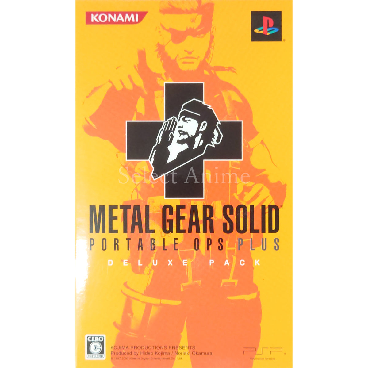 Metal Gear Solid Portable Ops+ DX Pack PlayStation Portable [USED]