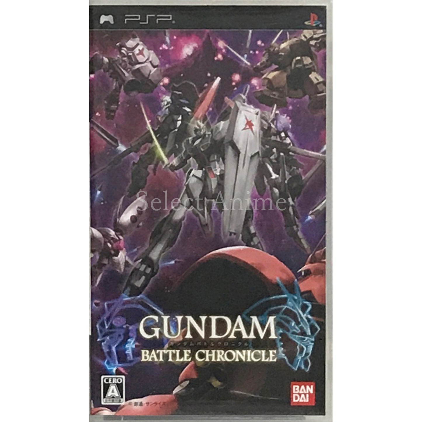 Gundam Battle Chronicle PlayStation Portable [USED]